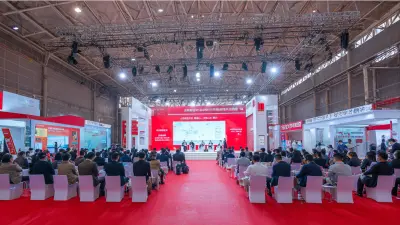 Exploring Active Speaker Module Trends at the 2025 China Import and Export Fair: Industry Growth Insights