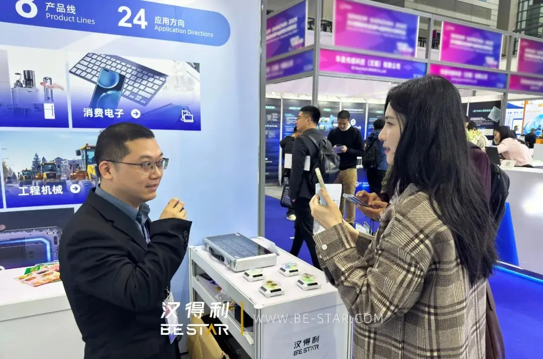 BESTAR interviewed by official expo media.jpg