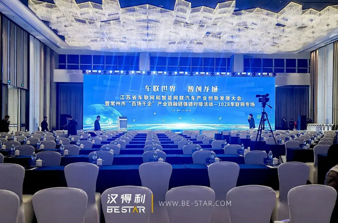 Hundreds of Events, Thousands of Enterprises 1.jpg