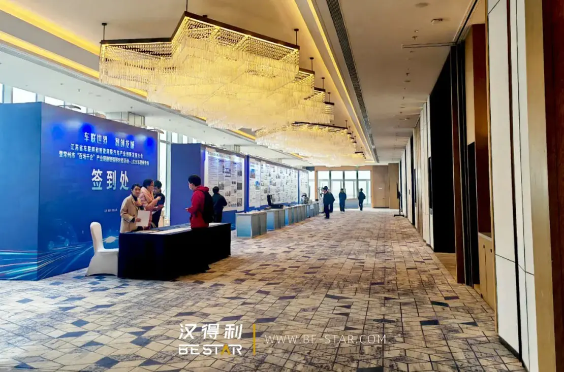 Hundreds of Events, Thousands of Enterprises 2.jpg